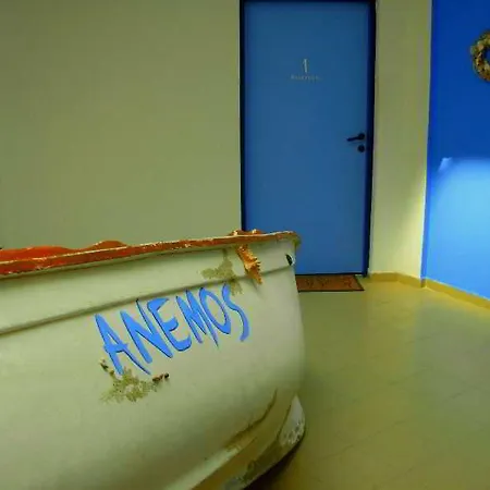 Anemos Apart Otel Polychrono