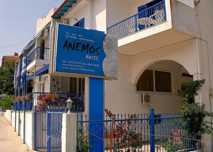 Anemos 公寓式酒店